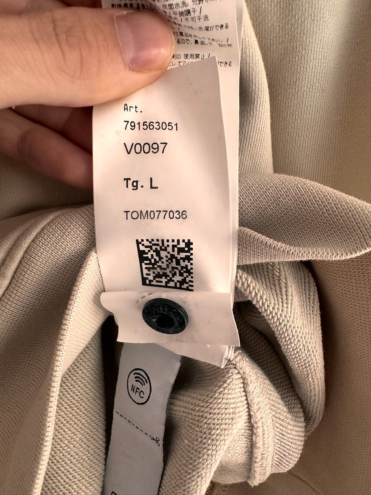 Stone Island Sweater Beige