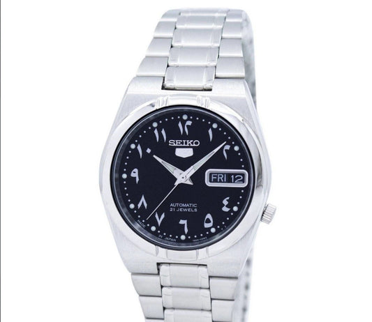 SEIKO 5 SNK063J5 Automatik Uhr Herren| FULL-SET | Schwarzes Ziffernblatt |NEU! ✅
